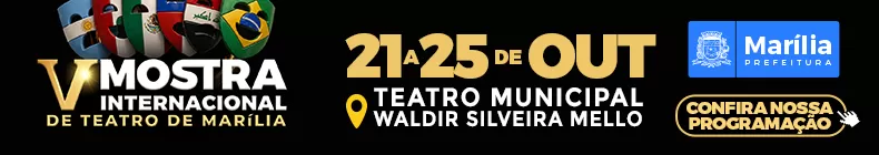 Prefeitura CINEMA