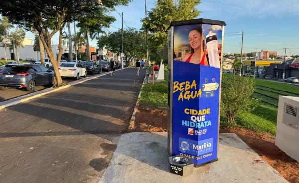  Pista de cooper da Avenida das Esmeraldas em Marília ganha pontos de hidratação 24h 