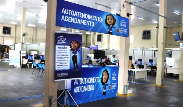 PAT suspende atendimento ao público nesta terça-feira em Marília. Veja qual o motivo