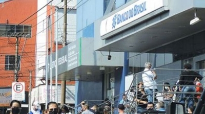 Vigilância interdita agência do Banco do Brasil em Tupã após casos de Covid-19