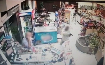 Guarda é baleado por criminosos durante assalto na região