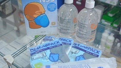 Prefeitura de Marília pede doação de máscaras, luvas e álcool em gel 