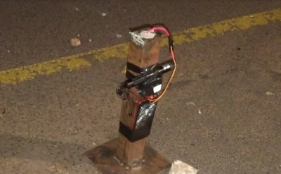 Homem que perdeu os pés confundiu bomba com celular