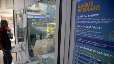 FGTS: cerca de R$ 15 bilhões ainda podem ser retirados