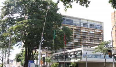 Concurso da Prefeitura: 24.617 candidatos concorrem a 609 vagas