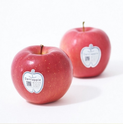 Produtores japoneses vendem maçãs que vêm com acesso a uma consulta odontológica gratuita