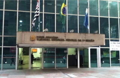 Tribunal de Justiça abre processo de estágio 