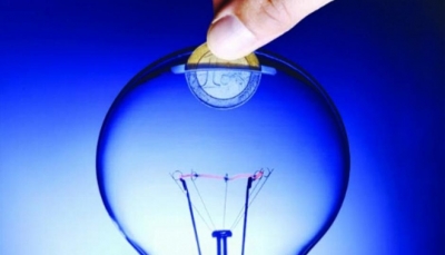 Bandeira tarifária de energia elétrica será amarela em março