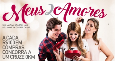 Marília Shopping sorteia Chevrolet Cruze 0Km na campanha ‘Meus Dois Amores’