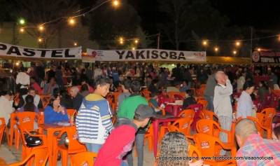 Festa Julina será hoje com várias atrações