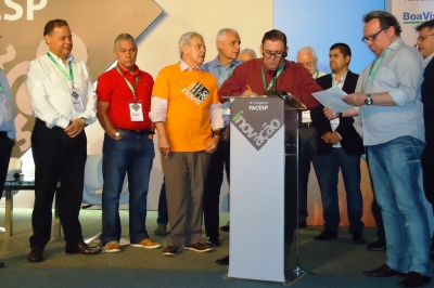 Acim passará a contar com o ACCelular 