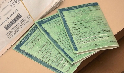 Como fazer o licenciamento 2018 do seu veículo