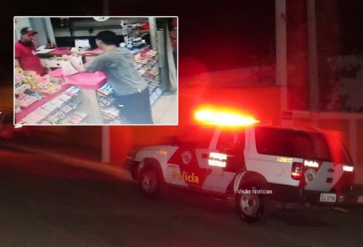 Posto de Combustível é assaltado na zona oeste