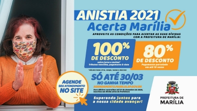 Regularize as dívidas com a Prefeitura e ganhe 100% de desconto em multas e juros à vista