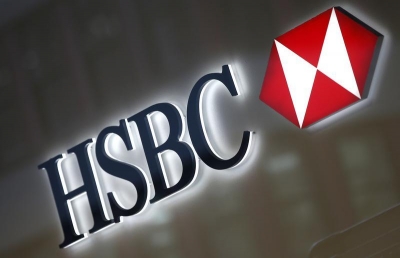 HSBC anuncia que irá encerrar atividades no Brasil e Turquia
