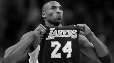 Veja as vítimas da queda de helicóptero que matou o astro Kobe Bryant