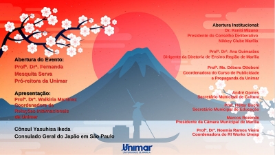 Unimar lança concurso cultural de desenho em homenagem aos 113 anos  da Imigração Japonesa no Brasil