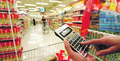Inflação nos supermercados foi de 11,33% em 2015