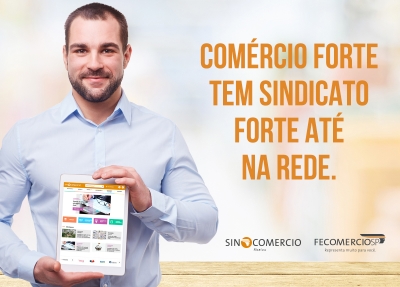 Sincomercio Marília reestrutura site e agrega novo visual e serviços