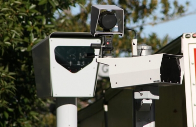 Mais RADARES estão funcionando na região