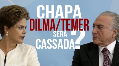 TSE retoma julgamento de pedido de cassação da chapa Dilma-Temer