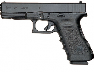 Segurança: governo assina contrato para compra de 40 mil pistolas