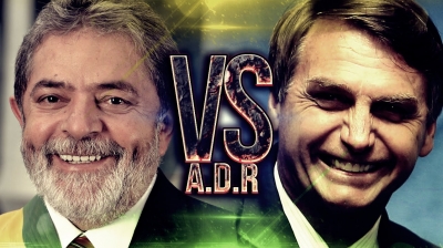 Pesquisa Datafolha: Lula amplia liderança e Bolsonaro chega a 2º