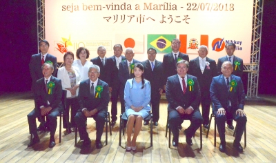 Depois de Higashihiroshima, Marília vai ganhar mais uma  cidade-irmã no Japão: Izumisano   