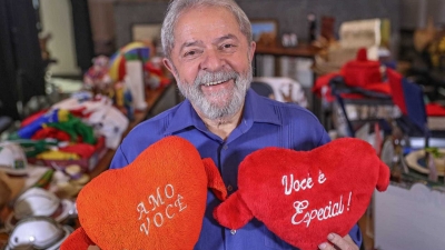 PT arrecada R$ 44 mil em 