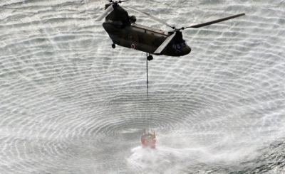 Helicóptero cai no mar no Japão e sete pessoas desaparecem