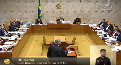 Prisão de Lula só será definido após dia 4 de abril. STF suspende julgamento