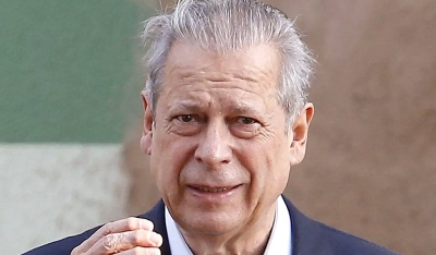 Justiça determina prisão do ex-ministro José Dirceu