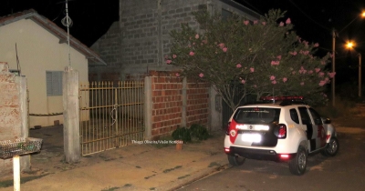 Polícia identifica vítima de homicídio. DIG pede prisão temporária de acusado