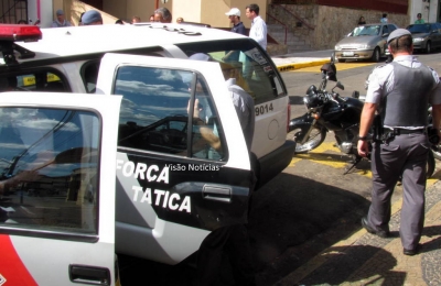 Polícia Militar lança concurso com 2.700 vagas. Inscrições começam dia 22