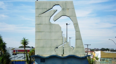 Encerramento da anistia em Garça é prorrogado para dia 20 