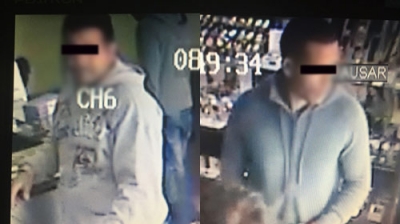 Relojoaria é assaltada por homens armados