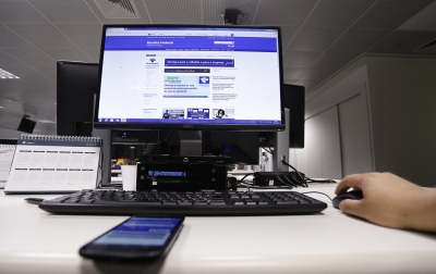 Receita abre segunda-feira consulta a lote residual do IR