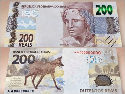 Nova cédula de R$ 200 entrou em circulação nesta quarta