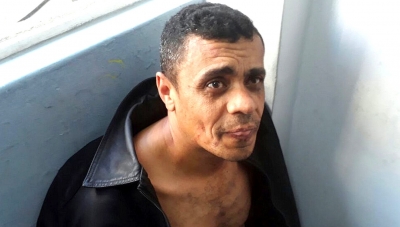 Justiça considera Adélio Bispo inimputável por transtorno mental