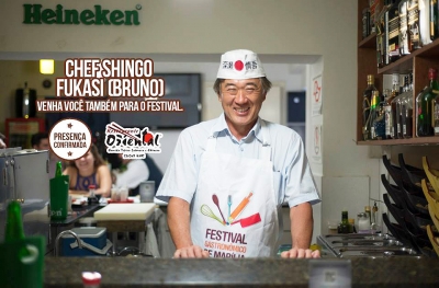 PERDA: sepultamento do empresário Shingo Fukase será às 16h