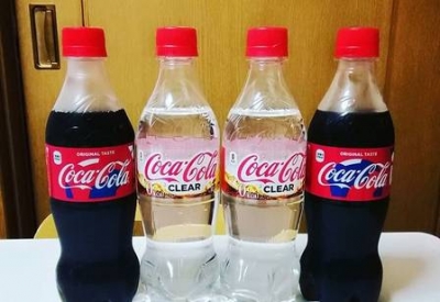 Coca-Cola transparente é lançada no Japão. 