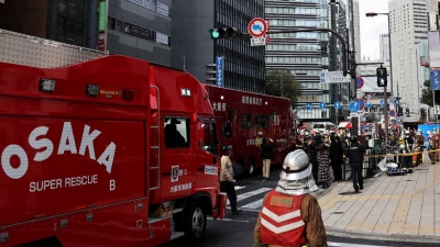 Incêndio em clínica psiquiátrica deixa 27 mortos no Japão