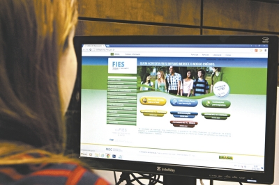 Convocação da lista de espera do Fies do 2º semestre vai até 17 de agosto