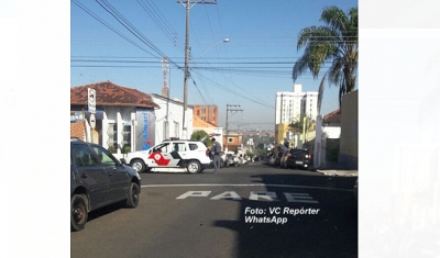 PM prende suspeitos de roubo a casal de idosos
