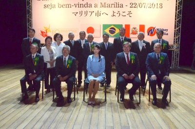 Daniel cumprimenta colônia pelos 112 anos da imigração japonesa no Brasil