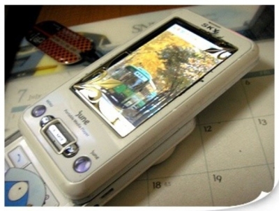 Celular com repelente de mosquitos