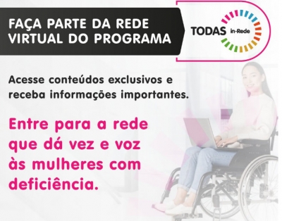 Prefeitura de Marília assume protocolo de intenções com o Programa TODAS in-Rede