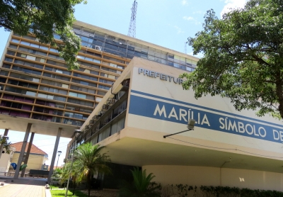 Concurso da Prefeitura: inscrições até amanhã