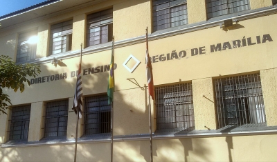 Educação recebe inscrições online para concurso de remoção de professores 