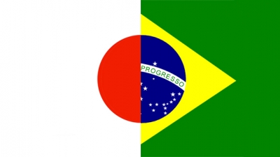 Professores da região de Marília têm até fevereiro para concorrer a bolsas de estudo no Japão